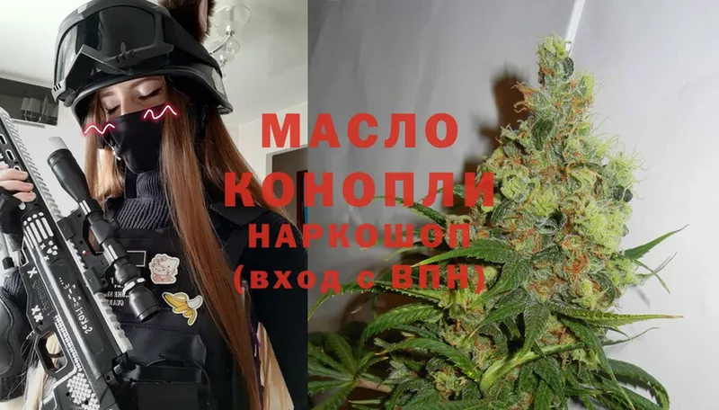 Как найти закладки Куровское ГАШИШ  СОЛЬ  Меф  АМФ  Cocaine  МАРИХУАНА 